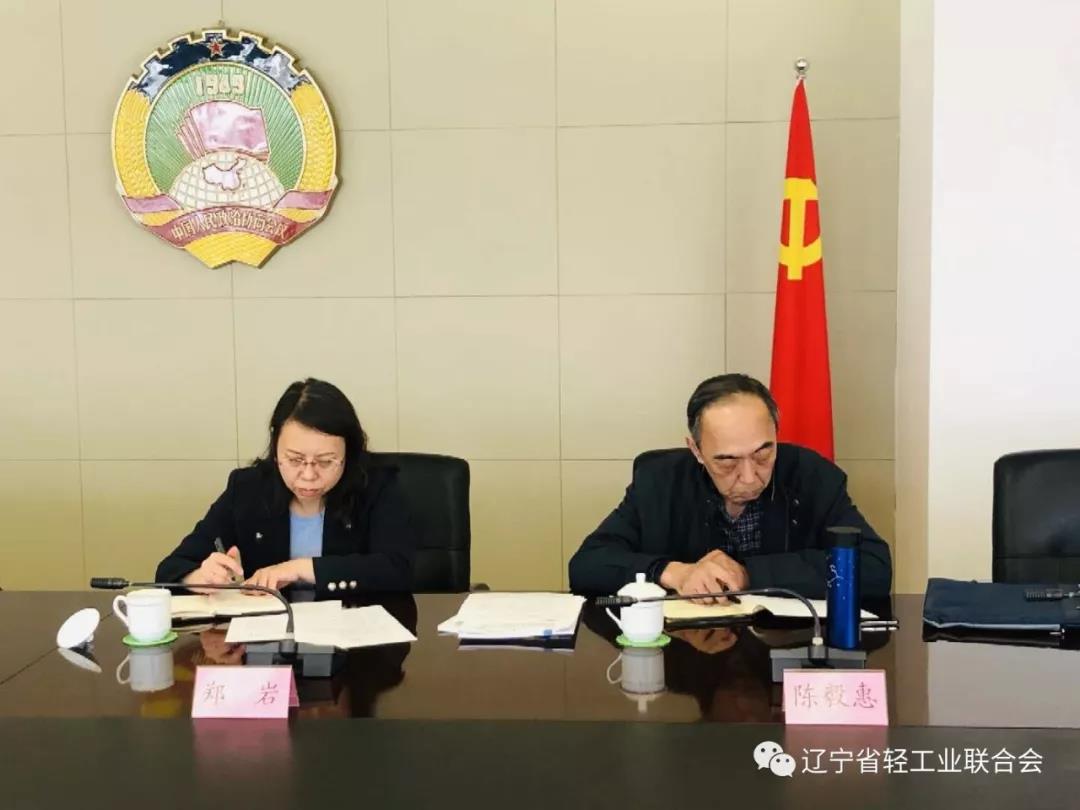 微信图片_20190504000308.jpg