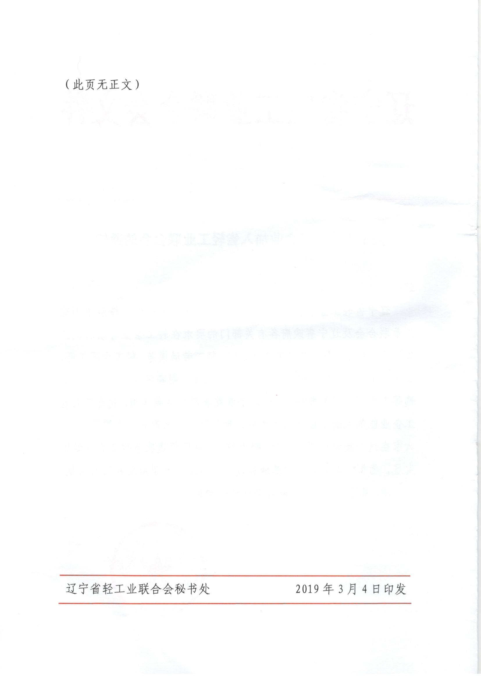 1557499551122794.jpg
